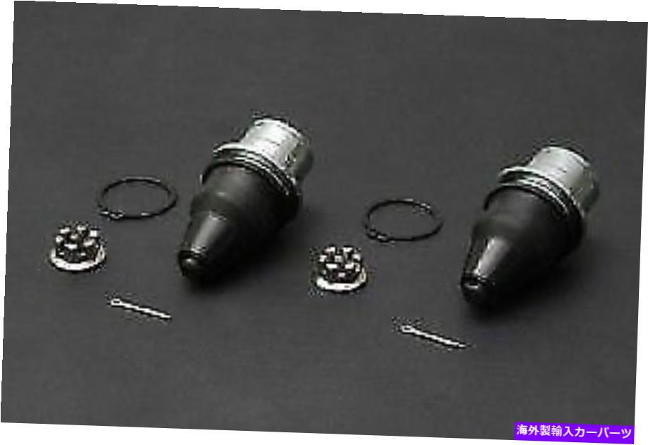 ボールジョイント ハードレースフロントナックルボールジョイントフィット350Z 5th Z33 2002-2008 HARDRACE FRONT KNUCKLE BALL JOINT FIT 350Z 5th Z33 2002-2008【並行輸入品】 97,405円