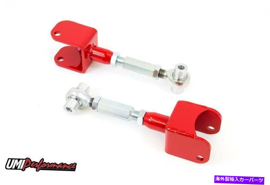 ボールジョイント UMI 91-96 IMPALA SS調整可能な拡張長いコントロールアームロッドエンドレッド UMI 91-96 Impala SS Adjustable Extended Length Upper Control Arms Rod Ends Red【並行輸入品】