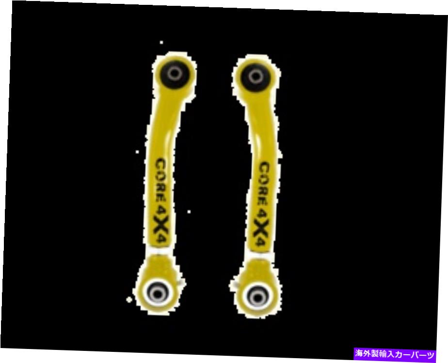 ボールジョイント 調整可能なフロントコントロールアームT2ラングラーLJ 1997-2006-イエロー Adjustable Front Lower Control Arms T2 Wrangler LJ 1997-2006 - Yellow【並行輸入品】