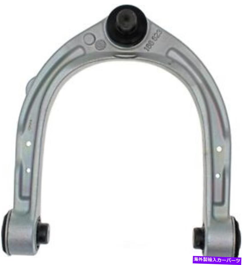 ボールジョイント ボールジョイントドーマンのコントロールアーム（OEソリューション）527-127 Control Arm With Ball Joint Dorman (OE Solutions) 527-127【並行輸入品】