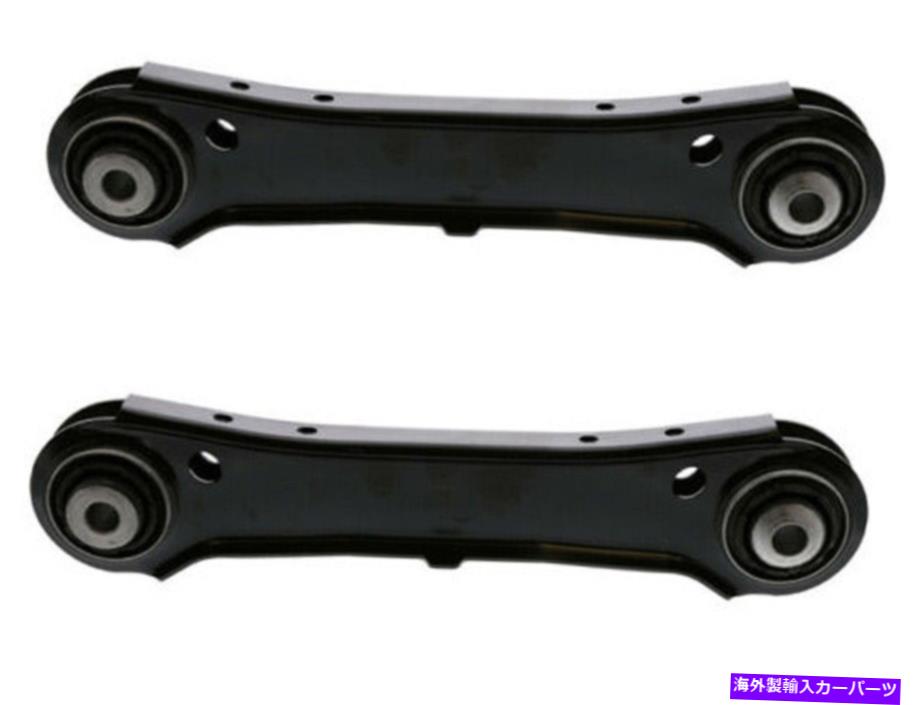 ボールジョイント lemforder後部LH＆rh上部後方コントロールアーム付きブッシングfits bmw 328i 335i Lemforder Rear LH & RH Upper Rearward Control Arm W/ Bushing Fits BMW 328i 335i【並行輸入品】