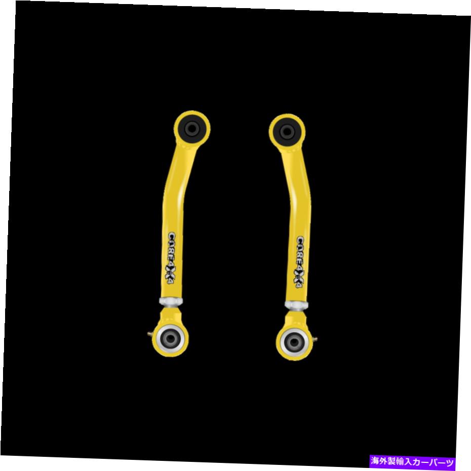 ボールジョイント コア4x4調整可能なコントロールアームティア2リアロワーフィットジープTJ-LJ Core 4x4 Adjustable Control Arms Tier 2 Rear Lower Fits Jeep TJ-LJ【並行輸入品】