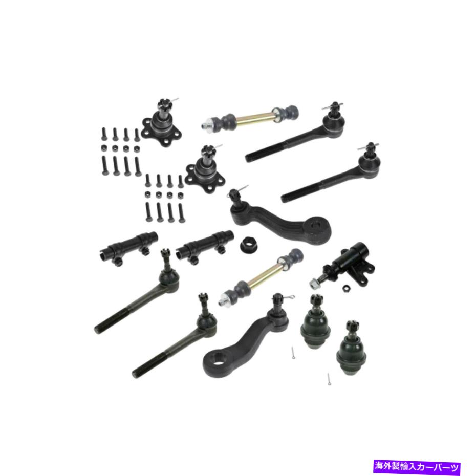ボールジョイント ボールジョイントタイロッドスウェイバーリンクアイドラーピットマンサスペンションステアリングキット15pc Ball Joint Tie Rod Sway Bar Link Idler Pitman Suspension Steering Kit 15pc【並行輸入品】