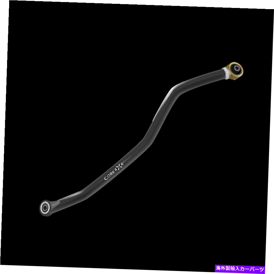 ボールジョイント コア4x4調整可能なトラックバーティア3フロントフィットジープTJ-LJ Core 4x4 Adjustable Track Bar Tier 3 Front Fits Jeep TJ-LJ【並行輸入品】|Us Custom Parts Shop USDM