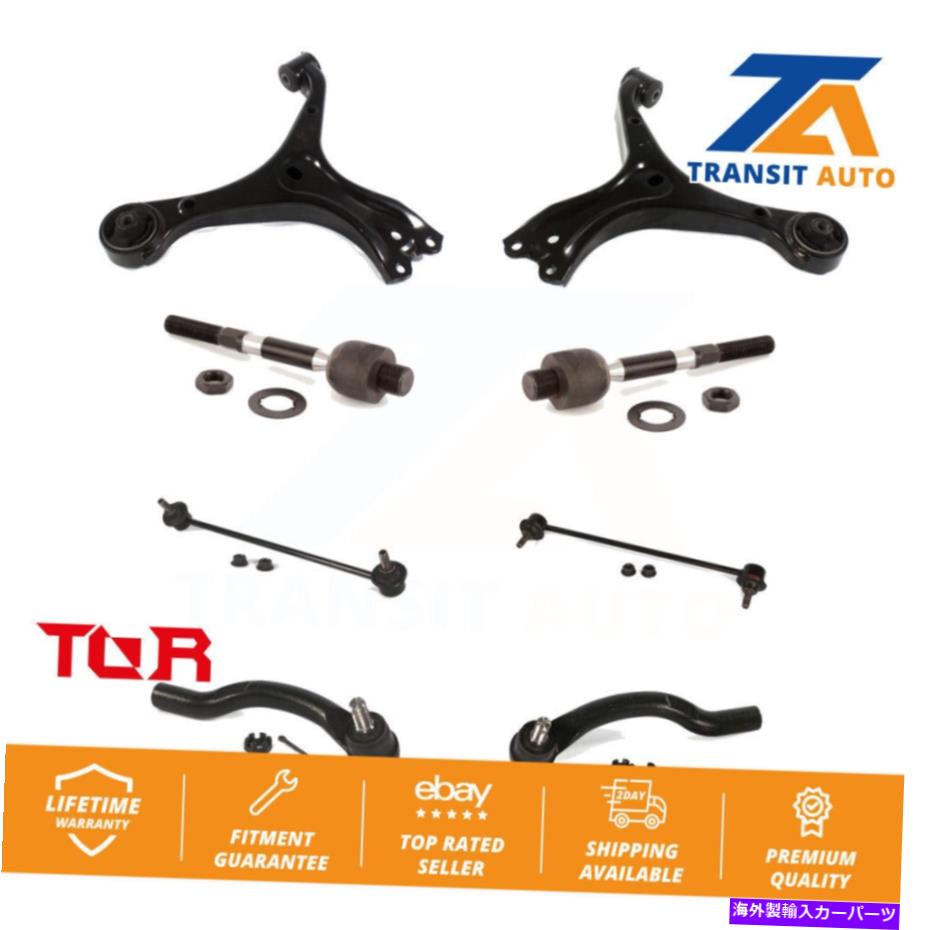 ボールジョイント ホンダシビックアキュラ用のフロントコントロールアーム＆ボールジョイントタイロッドエンドリンクキット（8PC） Front Control Arm & Ball Joint Tie Rod End Link Kit (8Pc) For Honda Civic Acura【並行輸入品】