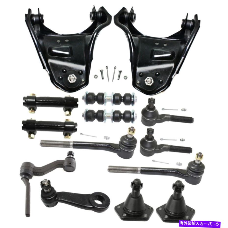ボールジョイント コントロールアームボールジョイントサスペンションキット14フロント左右上のアッパーのセット Control Arm Ball Joint Suspension Kit Set of 14 Front Left-and-Right Upper【並行輸入品】