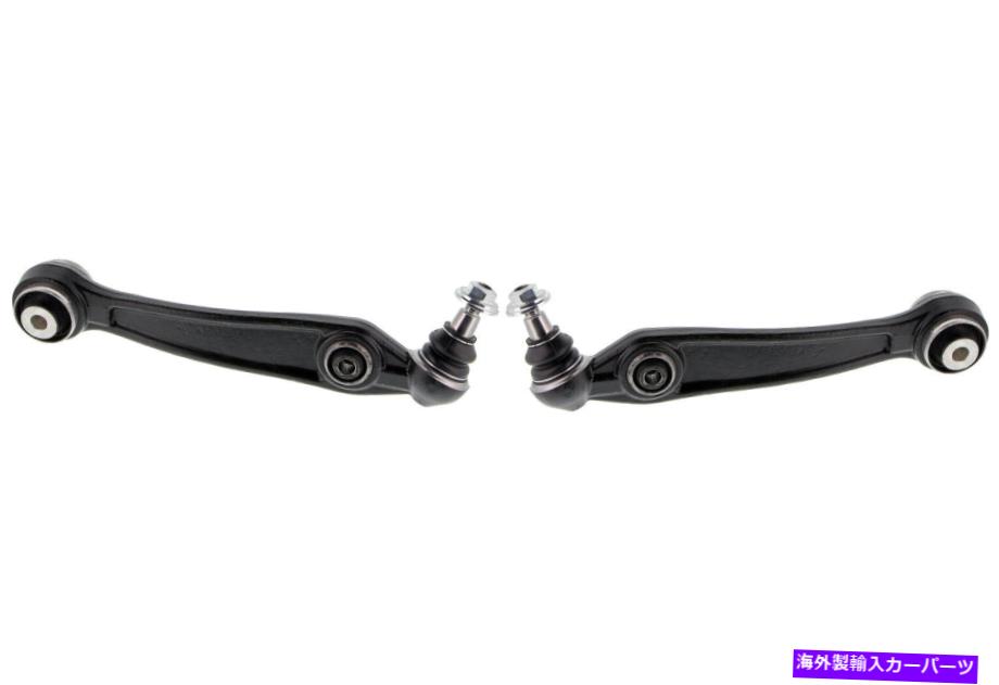 ボールジョイント 2015-2019 BMW X6（KIT1831）のフロントペアコントロールアームとボールジョイント Front PAIR Control Arm & Ball Joint for 2015-2019 BMW X6 (KIT1831)【並行輸入品】