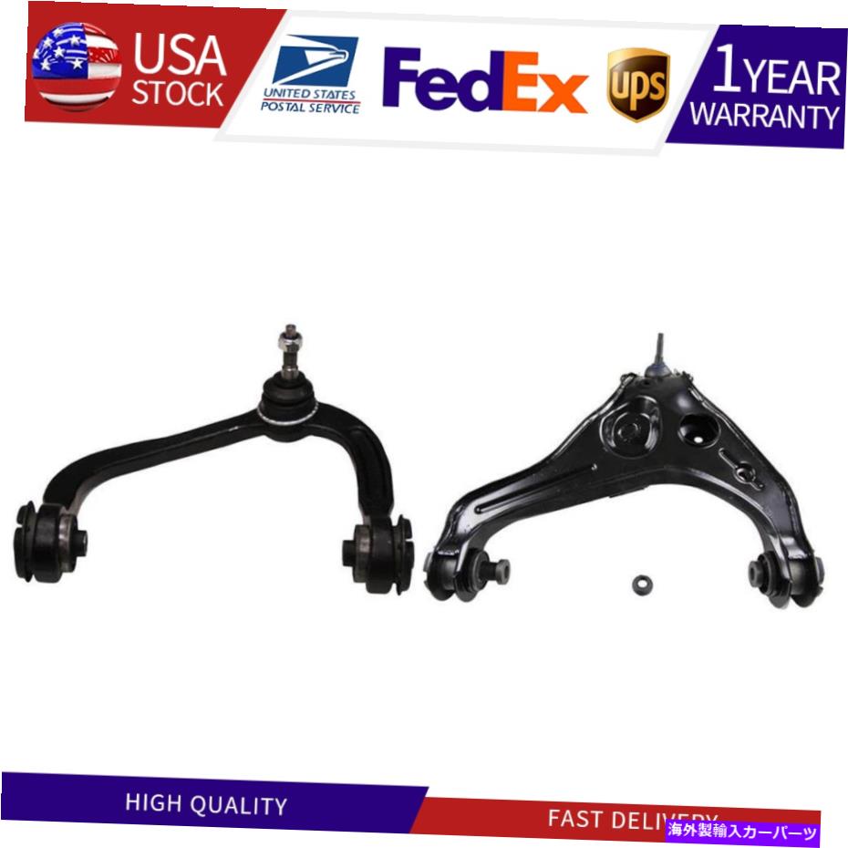ボールジョイント Navigator 2009-13 2x Moog Front Upper Nower Control Arm Ball Joint Assembly Fits Navigator 2009-13 2X MOOG Front Upper Lower Control Arm Ball Joint Assembly【並行輸入品】