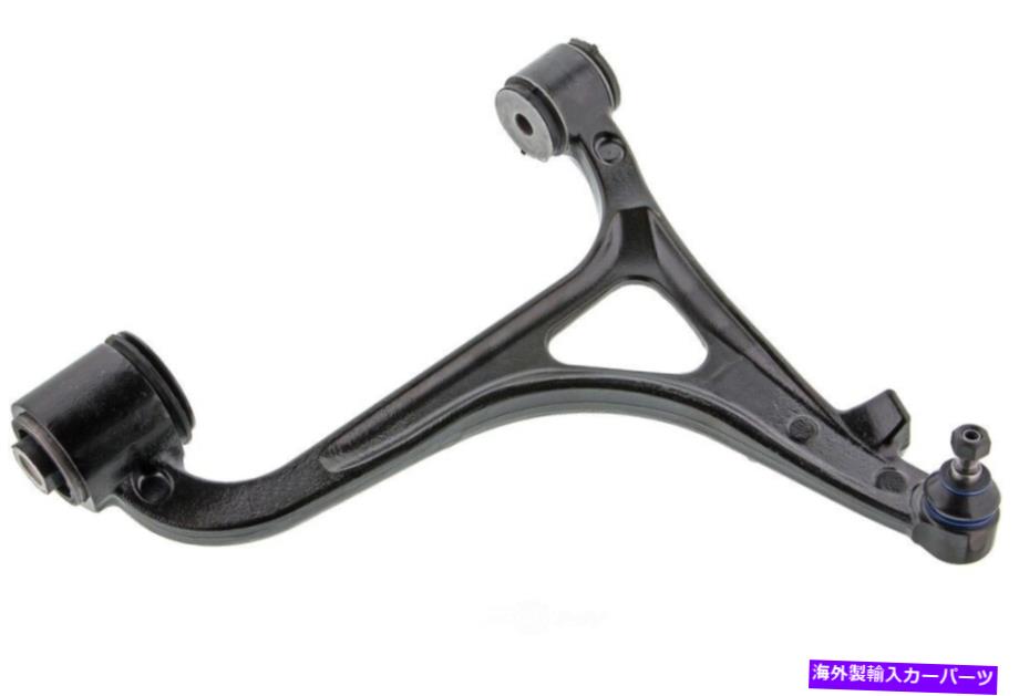 ボールジョイント サスペンションコントロールアームとボールジョイントアセンブリフロント左下 Suspension Control Arm and Ball Joint Assembly-Assembly Front Left Lower【並行輸入品】