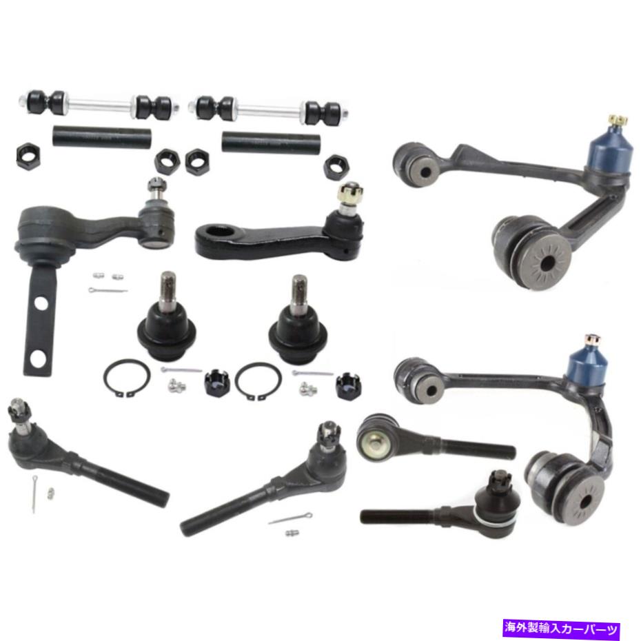 ボールジョイント 98-2002のコントロールアームキットリンカーンナビゲーターフロントセット14 Control Arm Kit For 98-2002 Lincoln Navigator Front Set of 14【並行輸入品】