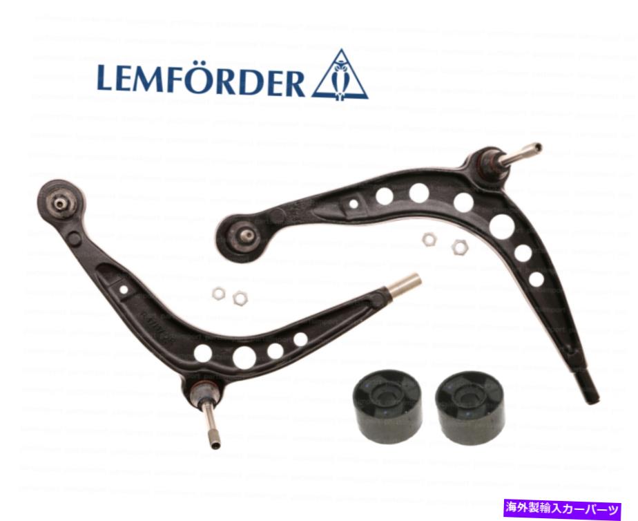ボールジョイント ボールジョイントを備えたフロントローワーコントロールアーム +ブッシング左 + BMW E30の右OEM Front Lower Control Arms with Ball Joints + Bushings Left+Right OEM for BMW E30【並行輸入品】