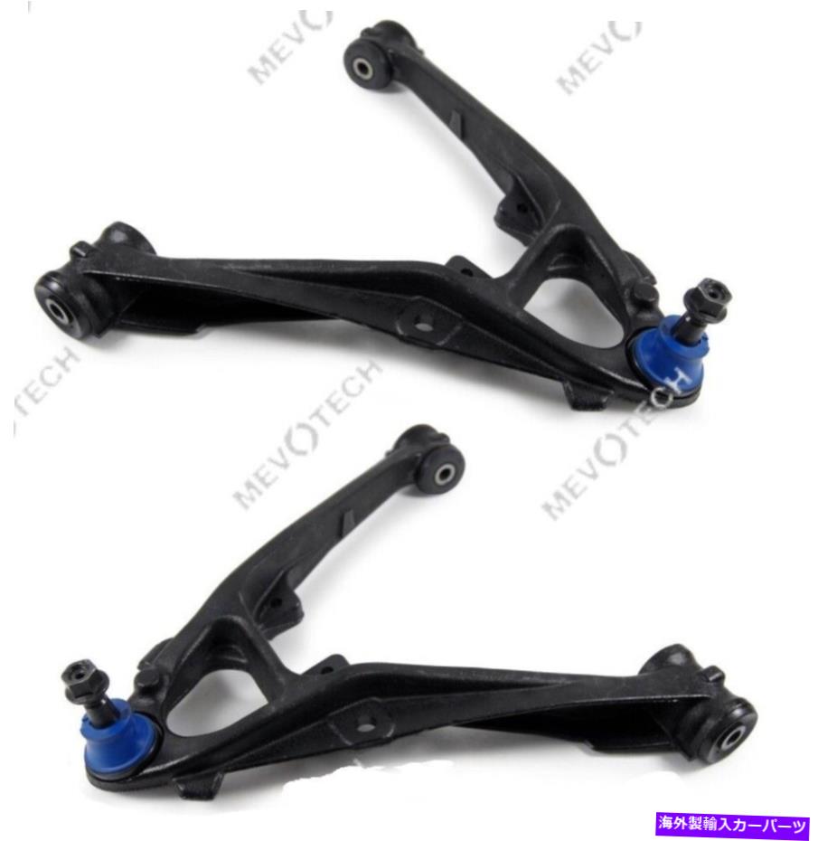 ボールジョイント タホPPV 15-17用の2つのフロントロワーコントロールアーム＆ボールジョイントMevotechのペアセット Pair Set Of 2 Front Lower Control Arm & Ball Joints Mevotech For Tahoe PPV 15-17【並行輸入品】