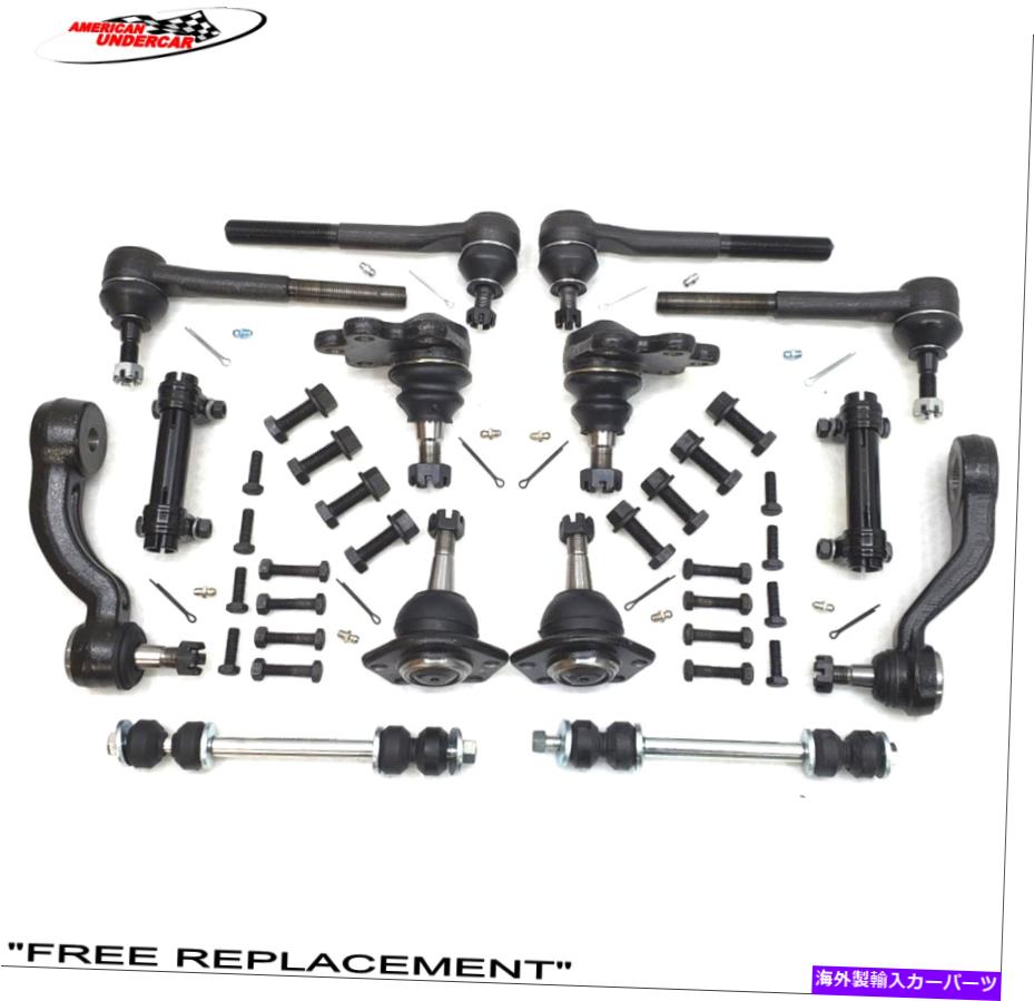ボールジョイント シボレーGMC K2500 K3500 8600LB GVW 93-95用のライフタイムボールジョイントタイロッドキット Lifetime Ball Joint Tie Rod Kit for Chevrolet GMC K2500 K3500 8600lb GVW 93 - 95【並行輸入品】