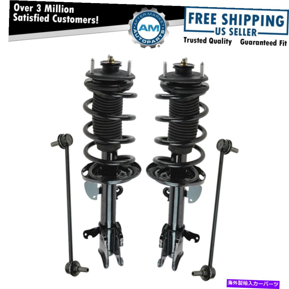ボールジョイント 4ピースフロント完全なストラットアセンブリ＆スウェイバーリンクセットAcura MDX用のキット 4 Piece Front Complete Strut Assembly & Sway Bar Link Set Kit for Acura MDX【並行輸入品】｜Us Custom Parts Shop USDM