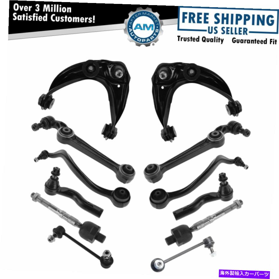 ボールジョイント サスペンションステアリングコントロールアームタイロッドスウェイバーキットセット12ピースマツダ6 Suspension Steering Control Arm Tie Rod Sway Bar Kit Set 12 piece for Mazda 6【並行輸入品】