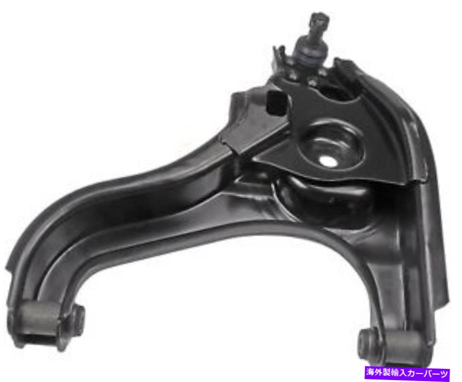 ボールジョイント ボールジョイントドーマンのコントロールアーム（OEソリューション）521-986 Control Arm With Ball Joint Dorman (OE Solutions) 521-986【並行輸入品】