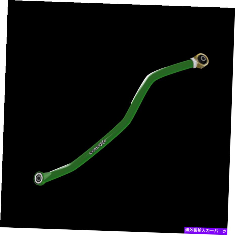 ボールジョイント コア4x4調整可能なトラックバーティア3フロントフィットジープTJ-LJ Core 4x4 Adjustable Track Bar Tier 3 Front Fits Jeep TJ-LJ【並行輸入品】
