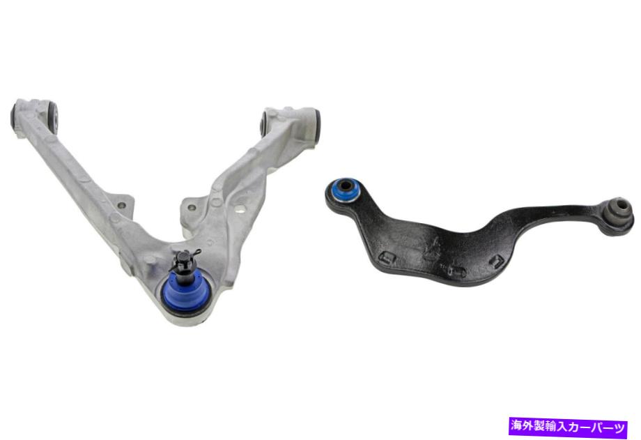 ボールジョイント 1982年から2003年のシボレーS10のフロントペアコントロールアームとボールジョイント（KIT2082） Front PAIR Control Arm & Ball Joint for 1982-2003 Chevrolet S10 (KIT2082)【並行輸入品】