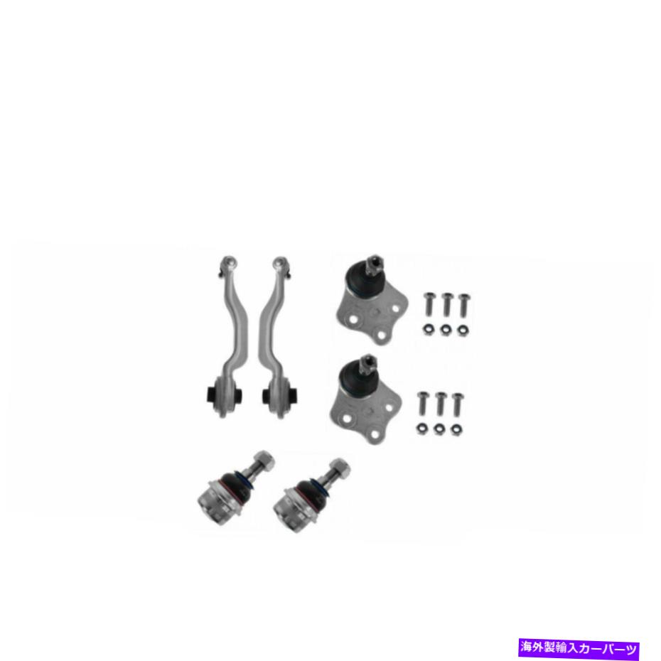 ボールジョイント 2003年から2009年のメルセデスベンツのコントロールアームとボールジョイントアッパーアンダー Control Arm and Ball joint Upper Lower For 2003-2009 Mercedes-Benz【並行輸入品】