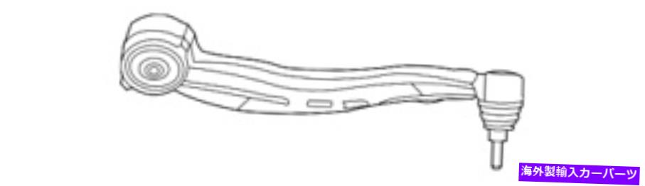 ボールジョイント 本物のフォード下部コントロールアームLB5Z-3082-A Genuine Ford Lower Control Arm LB5Z-3082-A【並行輸入品】