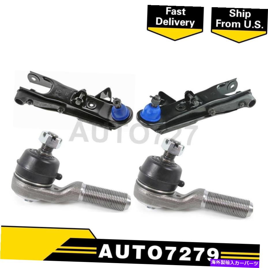 ボールジョイント 日産フロンティア用の4xフロントローワーコントロールアーム 4X Front Lower Control Arm W/ Ball Joint & Outer Tie Rod End For Nissan Frontier【並行輸入品】