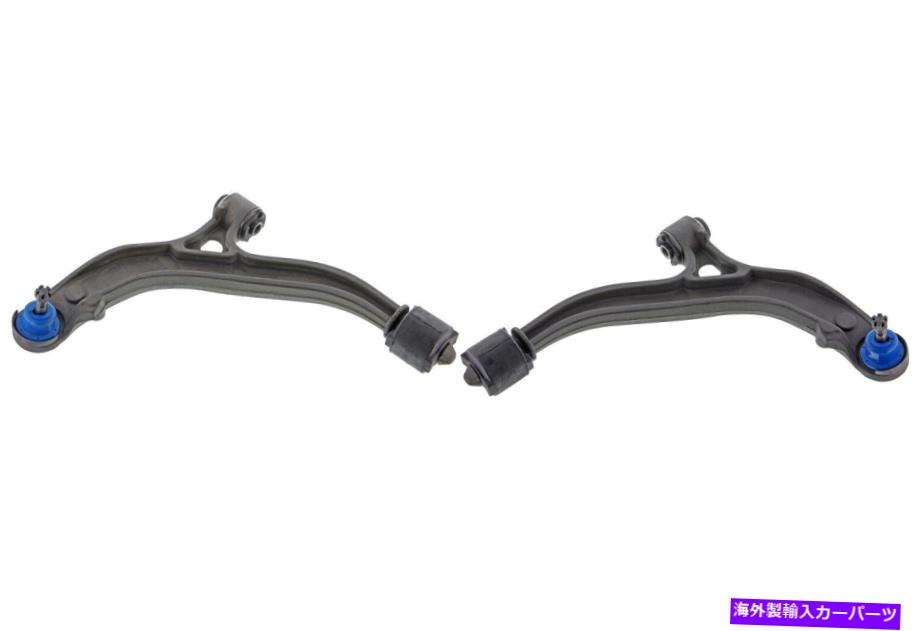 ボールジョイント 2001年から2003年のフロントペアコントロールアームとボールジョイントクライスラーボイジャー（KIT2190） Front PAIR Control Arm & Ball Joint for 2001-2003 Chrysler Voyager (KIT2190)【並行輸入品】