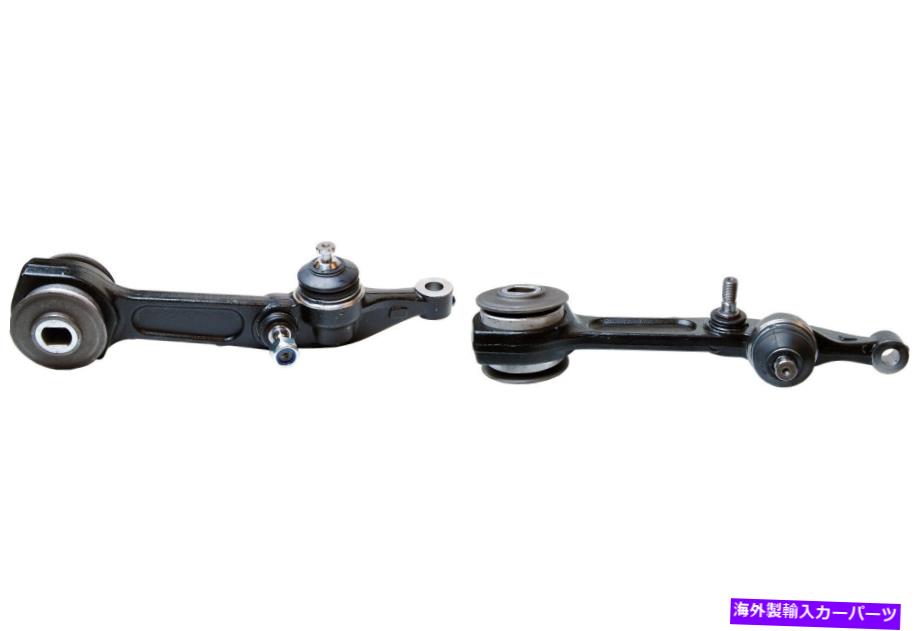 ボールジョイント 2000-2001のフロントペアコントロールアームとボールジョイントメルセデスベンツS500（41182） Front PAIR Control Arm & Ball Joint for 2000-2001 Mercedes-Benz S500 (41182)【並行輸入品】