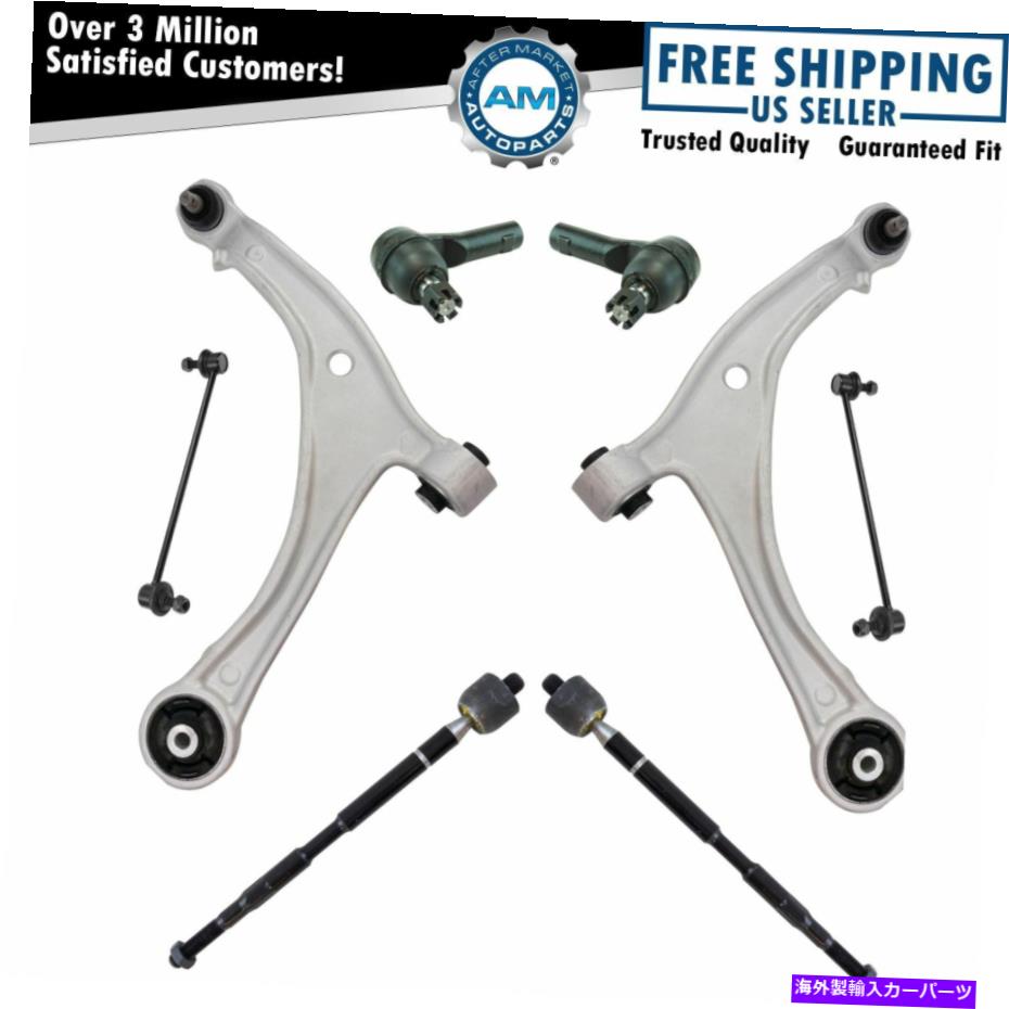 ボールジョイント 8ピースステアリング&サスペンションキットコントロールアームタイロッドスウェイバーリンク 8 Piece Steering & Suspension Kit Control Arms Tie Rods Sway Bar Links New【並行輸入品】|Us Custom Parts Shop USDM