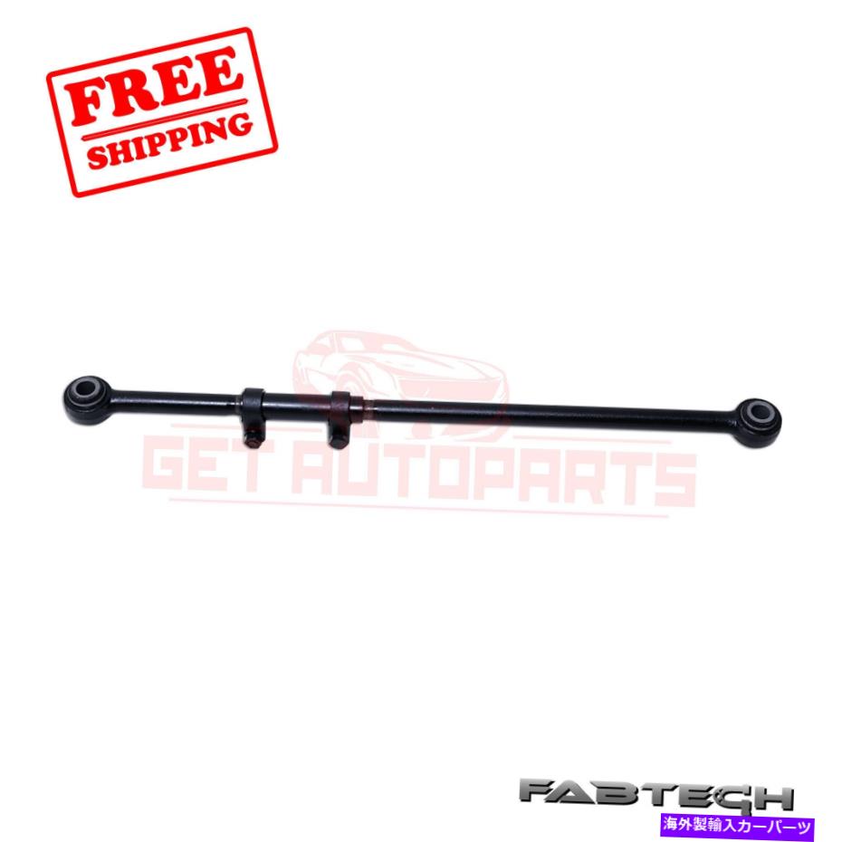 ボールジョイント Ford F350 4WD 2000-04用FabTech調整可能なTRACバー FABTECH Adjustable Trac Bar for Ford F350 4WD 2000-04【並行輸入品】｜Us Custom Parts Shop USDM