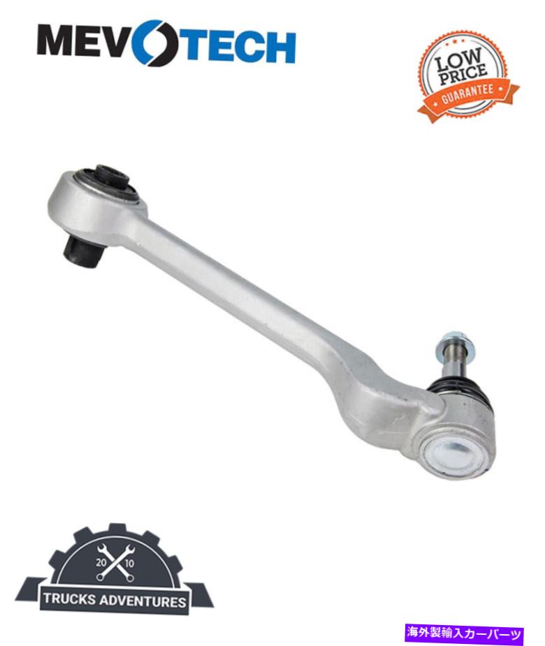 ボールジョイント Mevotech Supreme CMS101342サスペンションコントロールアームとボールジョイントアセンブリ Mevotech Supreme CMS101342 Suspension Control Arm and Ball Joint Assembly【並行輸入品】