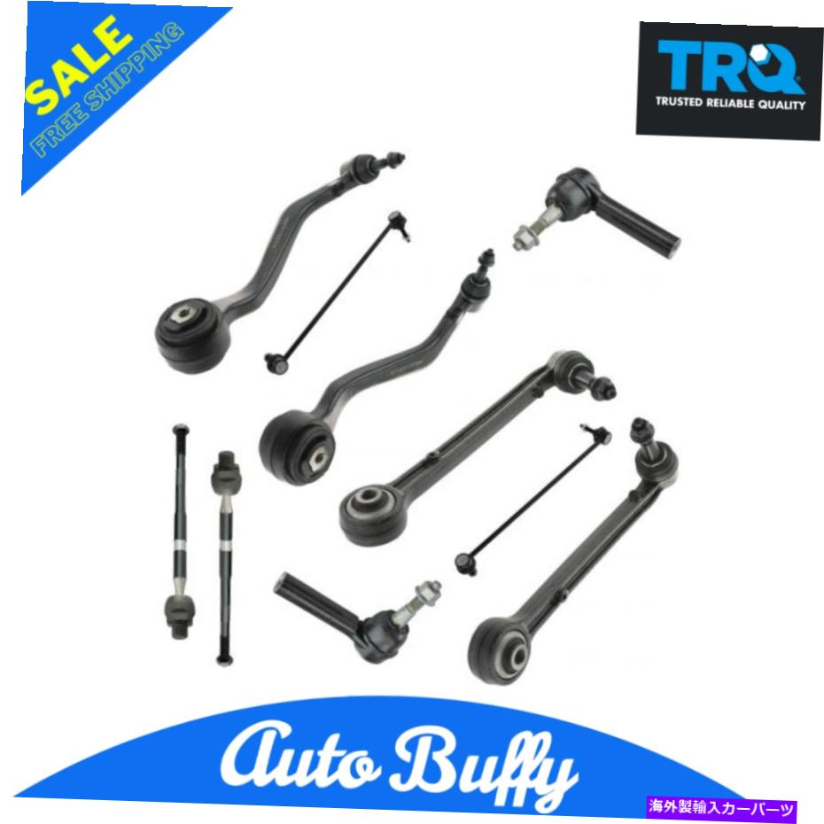 ボールジョイント TRQ 10ピースキットコントロールアームボールジョイントスウェイバーリンクタイロッド10-15カマロ TRQ 10 Piece Kit Control Arm Ball Joint Sway Bar Link Tie Rod for 10-15 Camaro【並行輸入品】|Us Custom Parts Shop USDM