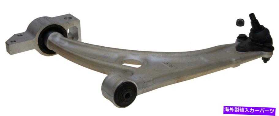 ボールジョイント サスペンションコントロールアームおよびボールジョイントアセンブリACDELCO 45D2481 Suspension Control Arm and Ball Joint Assembly ACDelco 45D2481【並行輸入品】