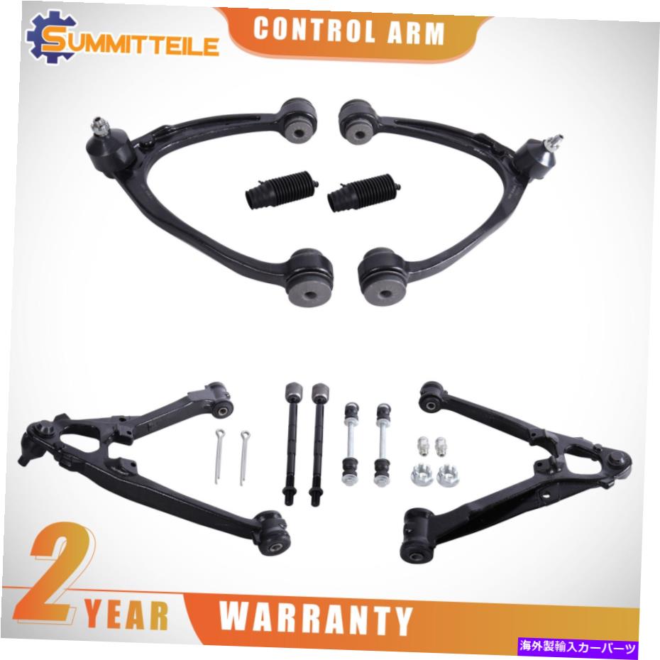 ボールジョイント フロントLH+RHコントロールアームボールシボレーシルバラードタホGMCシエラユーコン Front LH+RH Control Arms Ball Joints For Chevy Silverado Tahoe GMC Sierra Yukon【並行輸入品】｜Us Custom Parts Shop USDM