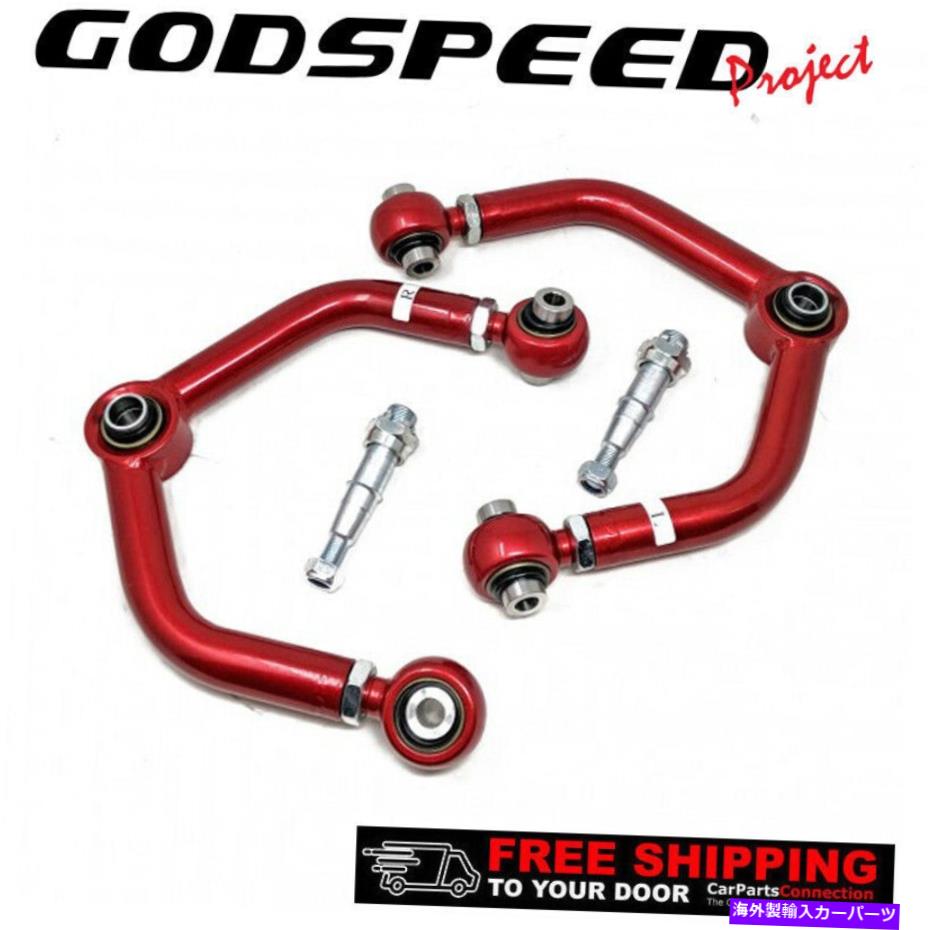 ボールジョイント Godspeed調整可能なフロントアッパーキャンバーアームRX-8の球面ベアリング04-08 Godspeed Adjustable Front Upper Camber Arms Spherical Bearing For RX-8 04-08【並行輸入品】