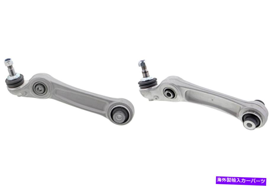 ボールジョイント 2011-2016 BMW 535iのフロントペアコントロールアームとボールジョイント（KIT1639） Front PAIR Control Arm & Ball Joint for 2011-2016 BMW 535i (KIT1639)【並行輸入品】
