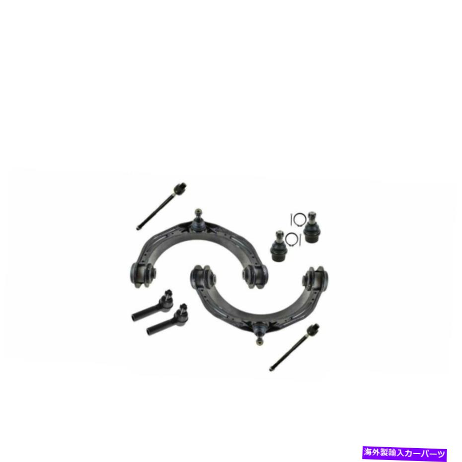 ボールジョイント 8PCキットコントロールアームボールジョイントタイロッドエンドLH 2006-2010ダッジ2WD 8PC Kit Control Arm Ball Joint Tie Rod End LH RH For 2006-2010 Dodge 2WD【並行輸入品】