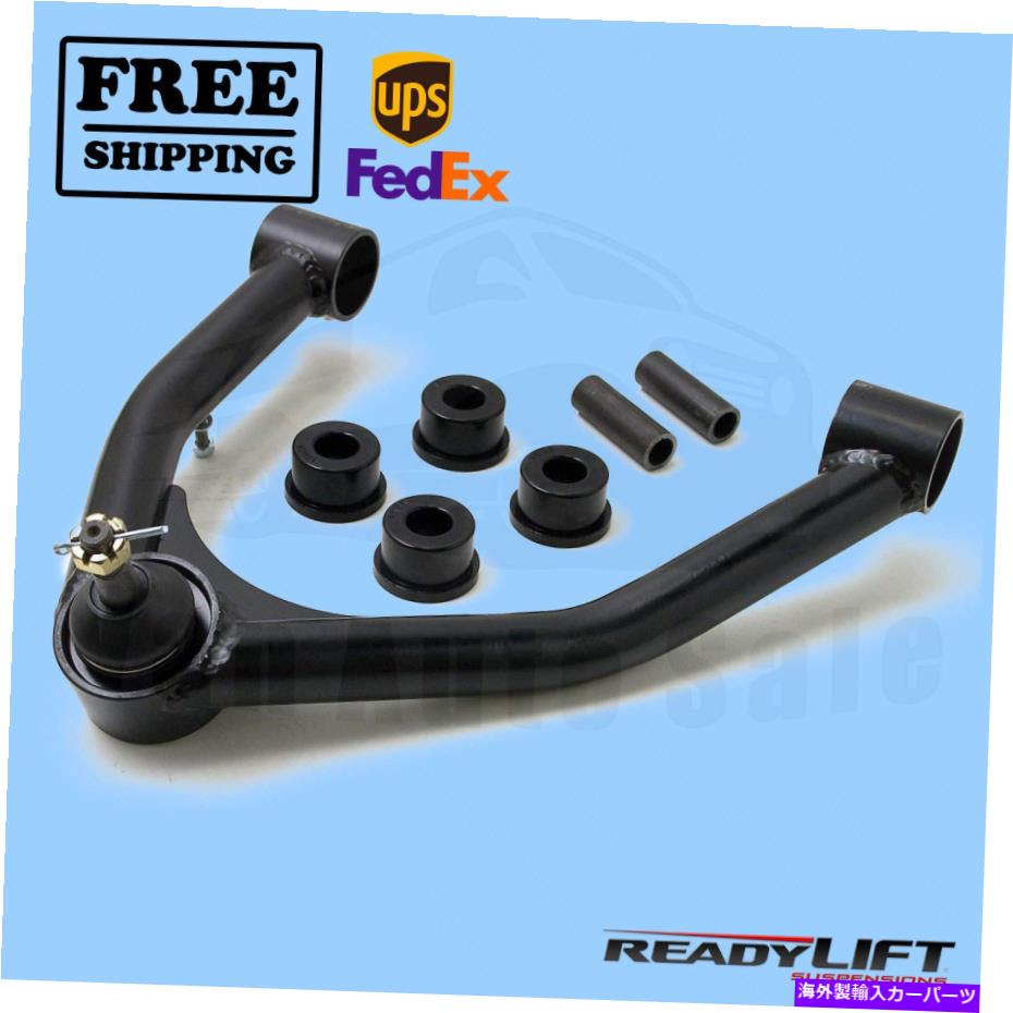 ボールジョイント シボレーアバランシェ2007-2013のサスペンションコントロールアームレディリフト Suspension Control Arm ReadyLift for Chevrolet Avalanche 2007-2013【並行輸入品】