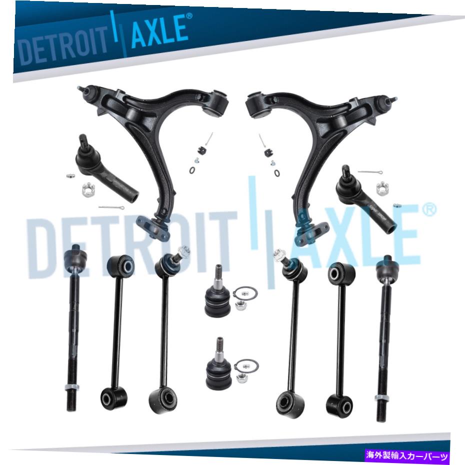 ボールジョイント 05-10のフロントスウェイバー下コントロールアームジープ司令官グランドチェロキー4x4 2wd Front Sway Bar Lower Control Arm for 05-10 Jeep Commander Grand Cherokee 4x4 2WD【並行輸入品】