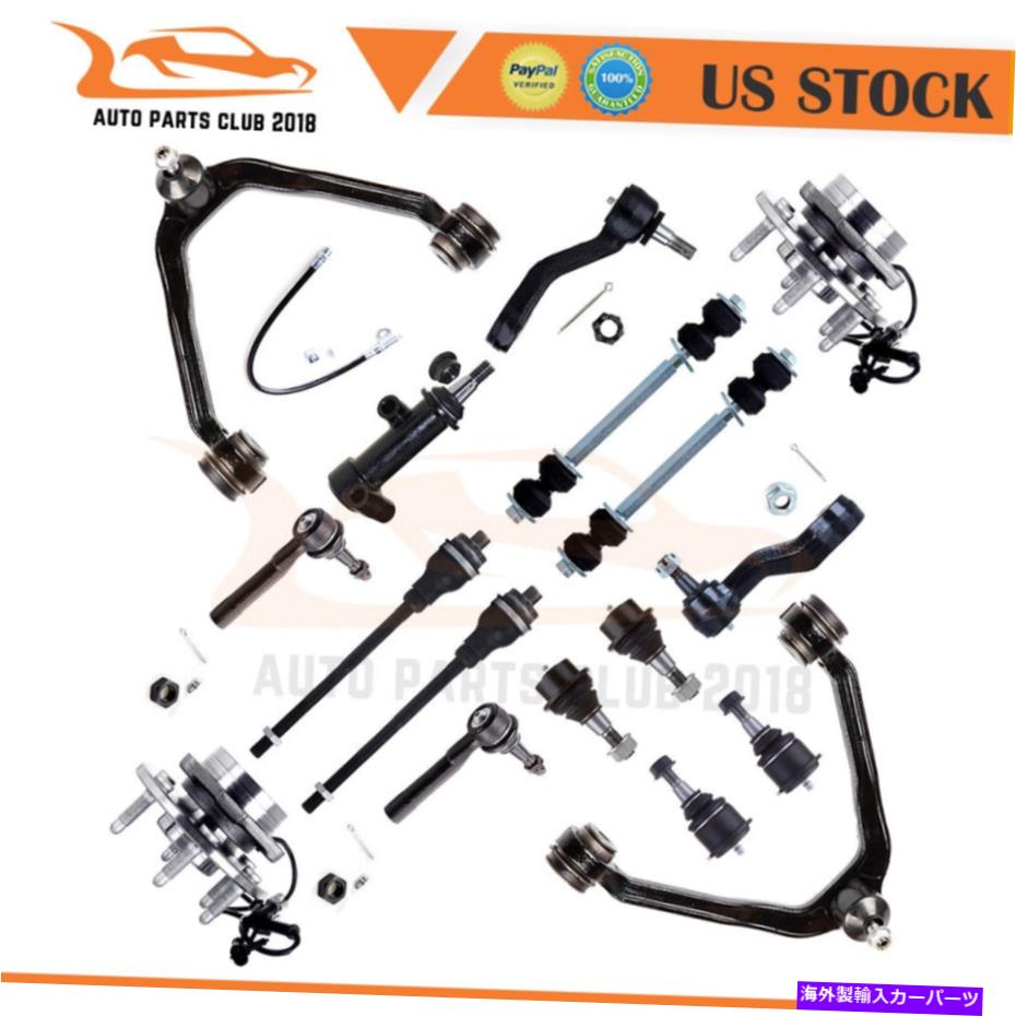 ボールジョイント フロントアッパータイロッドエンドホイールベアリングハブフィット2000-06シボレー郊外1500 Front Upper Tie Rod End Wheel Bearning Hub Fits 2000-06 Chevrolet Suburban 1500【並行輸入品】
