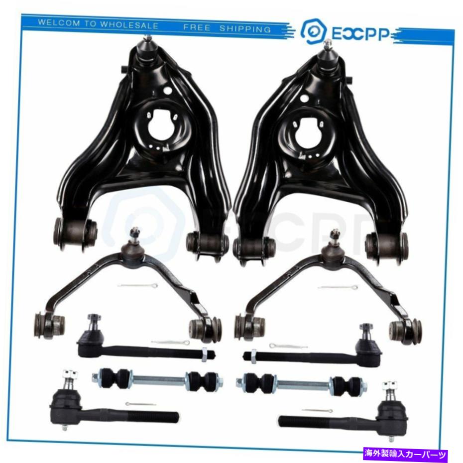 ボールジョイント eccpp10pcs完全フロント上部下ステアリングパーツフィットフォードリンカーン2wdのみ ECCPP 10Pcs Complete Front Upper Lower Steering Part Fits Ford Lincoln 2WD ONLY【並行輸入品】