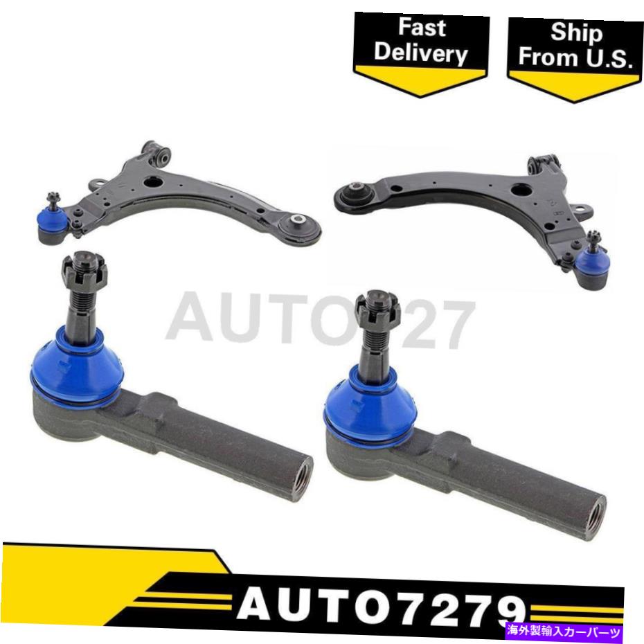 ボールジョイント シボレーインパラの4xフロントコントロールアーム&ボールジョイント外側タイロッド端 4X Front Lower Control Arm & Ball Joint Outer Tie Rod End For Chevrolet Impala【並行輸入品】
