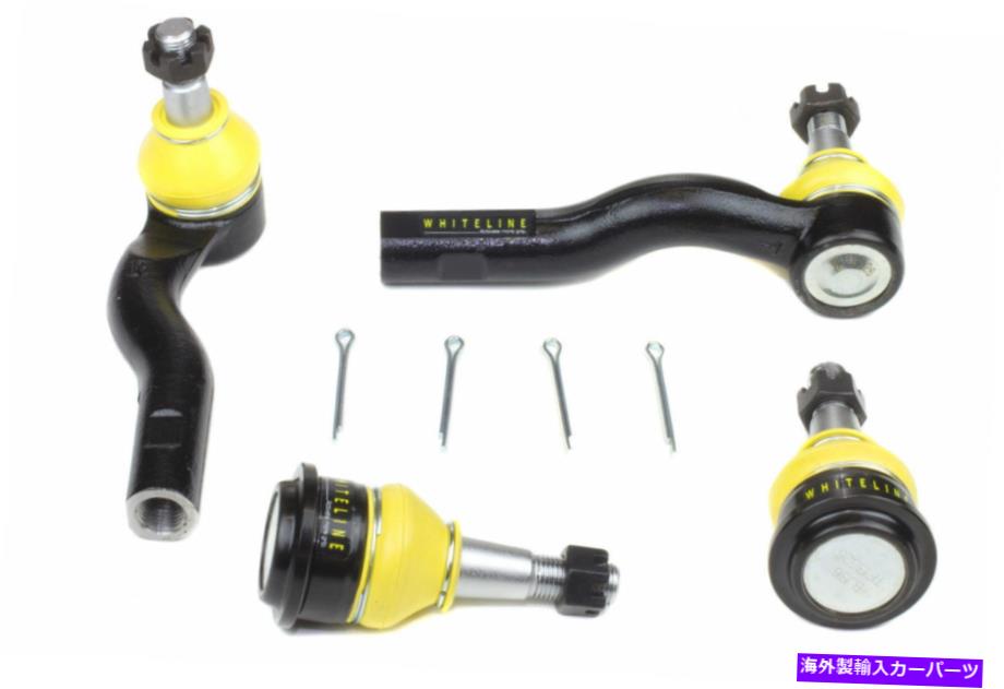 ボールジョイント FR-S BRZ GT-86 13-18のホワイトラインフロントロールセンターバンプステア補正キット Whiteline Front Roll Center Bump Steer Correction Kit For FR-S BRZ GT-86 13-18【並行輸入品】 75,444円