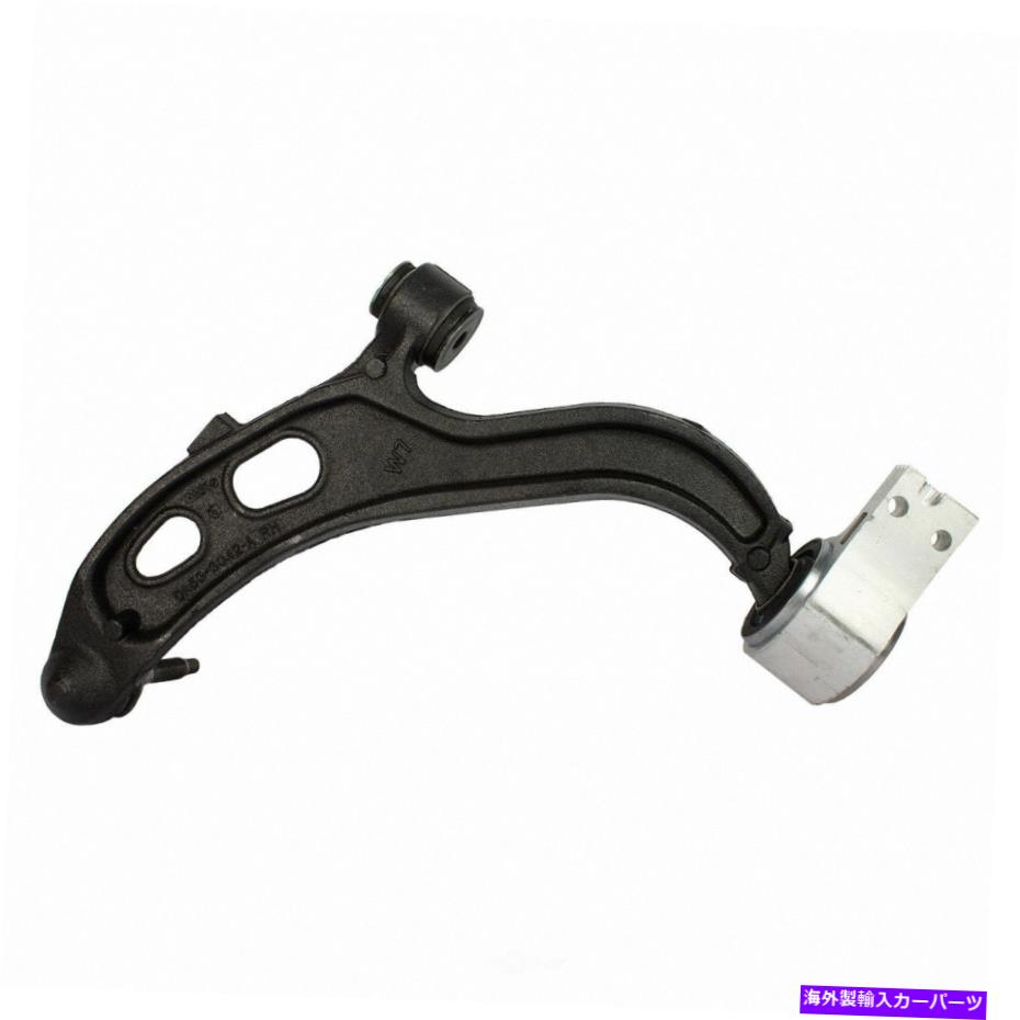 ボールジョイント サスペンションコントロールアームとボールジョイントアセンブリフロント右低い13-16 MKS Suspension Control Arm and Ball Joint Assembly Front Right Lower fits 13-16 MKS【並行輸入品】