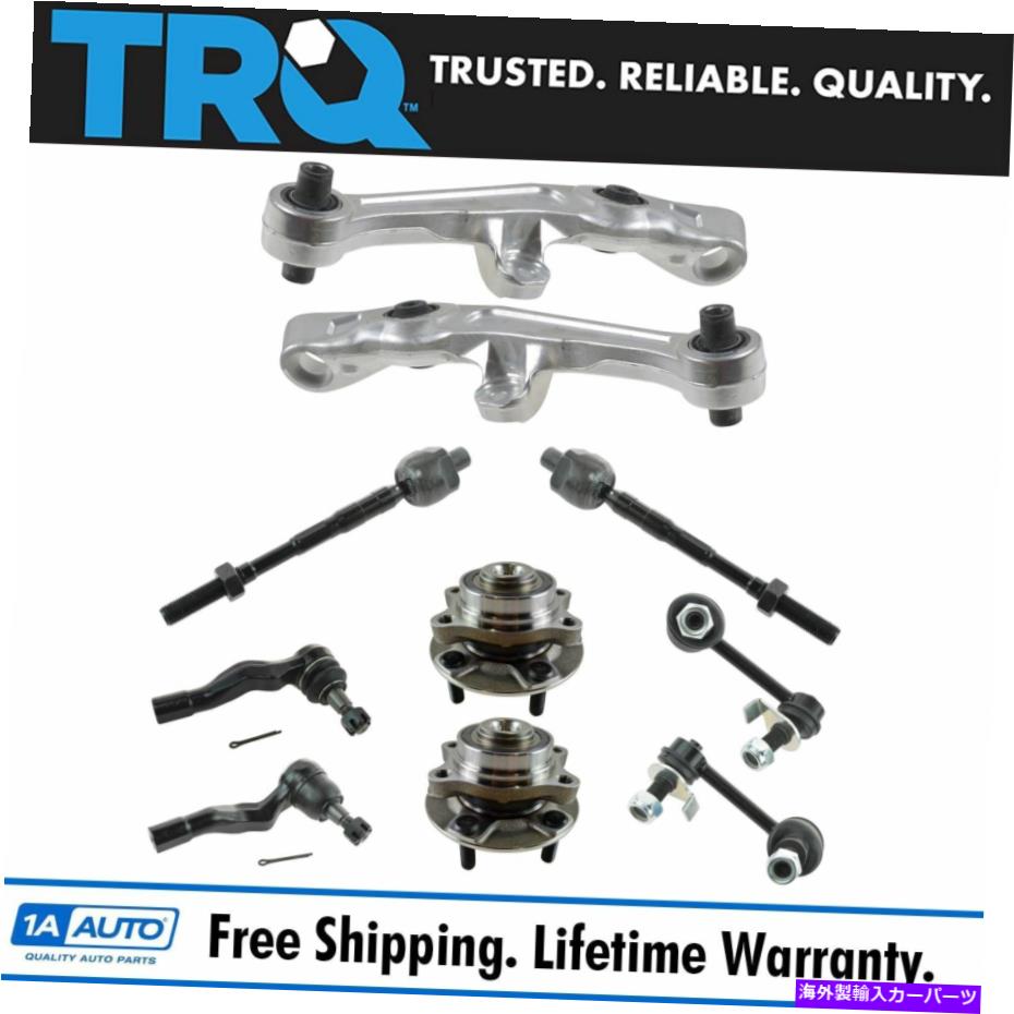 ボールジョイント TRQ 10 PCステアリング＆サスペンションキットコントロールアームホイールベアリングタイロッド新規 TRQ 10 pc Steering & Suspension Kit Control Arms Wheel Bearings Tie Rods New【並行輸入品】