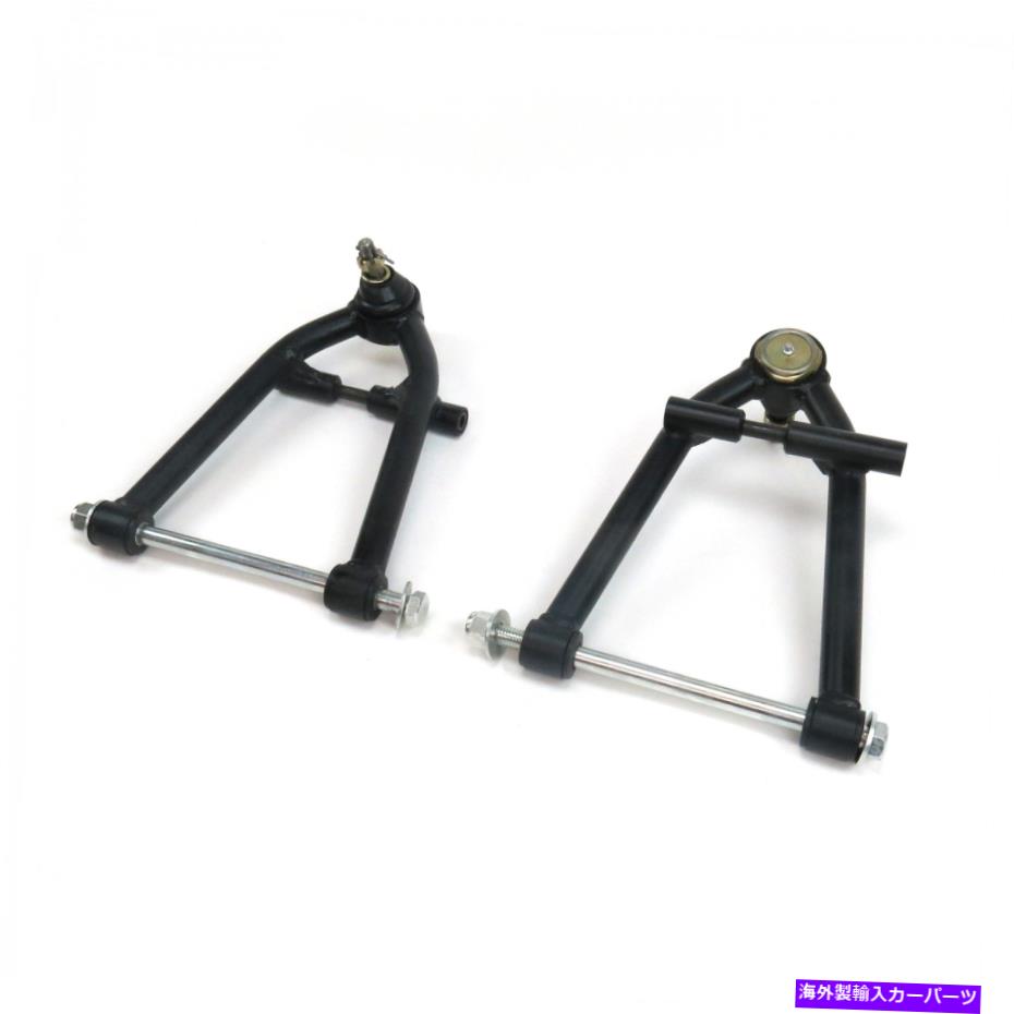 ボールジョイント コーナーキラーリアステアIFS下部管状コントロールアームセットフィットフォード1928-32キット Cornerkiller Rear Steer IFS Lower Tubular Control Arm Set Fits Ford 1928-32 Kits【並行輸入品】