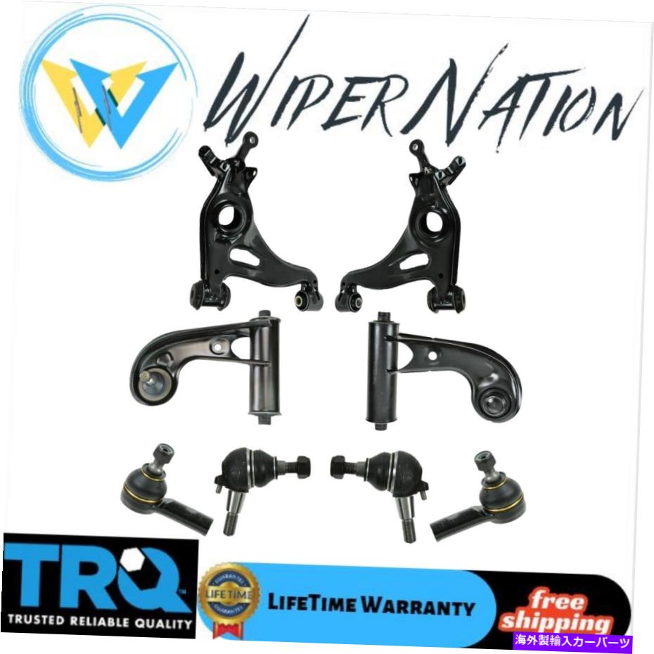 ボールジョイント TRQ 8PCステアリングサスペンションキットコントロールアームボールジョイント外側タイロッド TRQ 8pc Steering Suspension Kit Control Arms Ball Joints Outer Tie Rods【並行輸入品】|Us Custom Parts Shop USDM