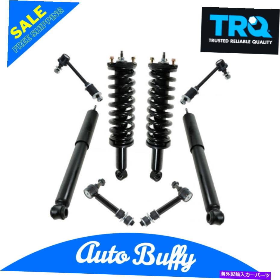 ボールジョイント TRQ 8 PCサスペンションキット完全ストラットアセンブリショックアブソーバースウェイバーリンク TRQ 8 pc Suspension Kit Complete Strut Assemblies Shock Absorbers Sway Bar Links【並行輸入品】｜Us Custom Parts Shop USDM