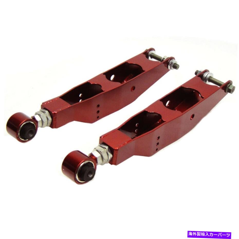 ボールジョイント Godspeed調整可能な後部コントロールアーム、SC430（Z40）2002-10の2セット Godspeed Adjustable Rear Lower Control Arms, Set of 2 for SC430(Z40) 2002-10【並行輸入品】
