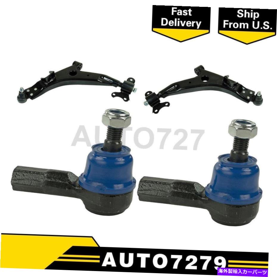 ボールジョイント シボレーエピカ4xフロントローワーコントロールアームw/ボールジョイント +外側タイロッドエンド For Chevrolet Epica 4X Front Lower Control Arm W/ Ball Joint + Outer Tie Rod End【並行輸入品】|Us Custom Parts Shop USDM
