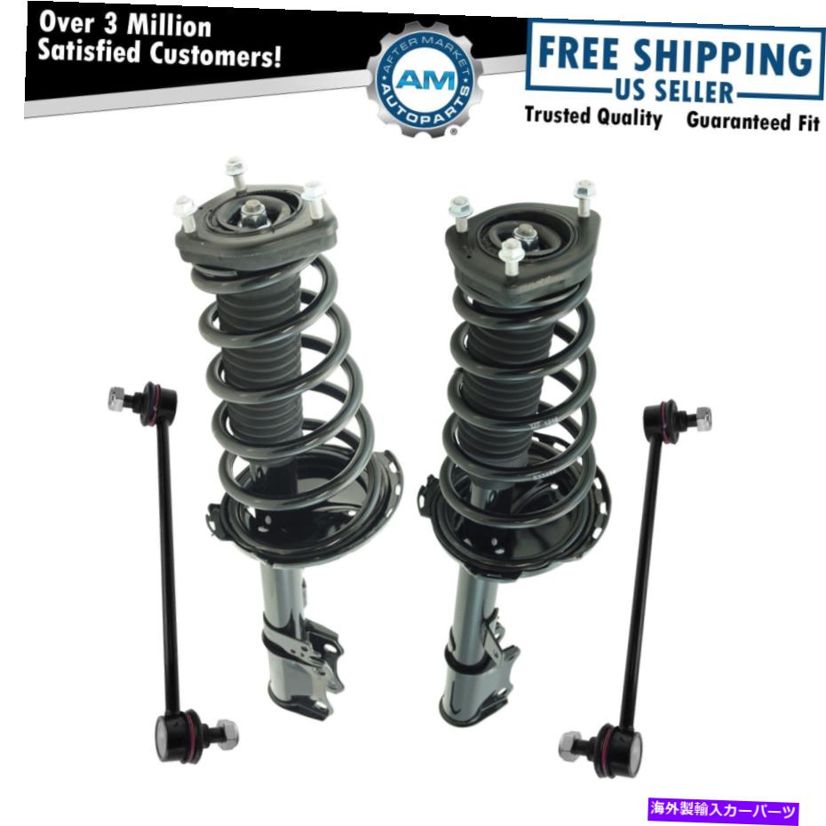 ボールジョイント 4ピース完全なストラットアセンブリとスウェイバーエンドリンクセットトヨタベンザ用 4 Piece Complete Strut Assembly & Sway Bar End Link Set Kit for Toyota Venza【並行輸入品】 76,351円